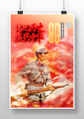 սʤ80ղ廭