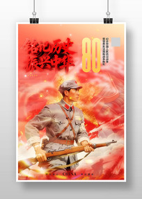 սʤ80ղ廭