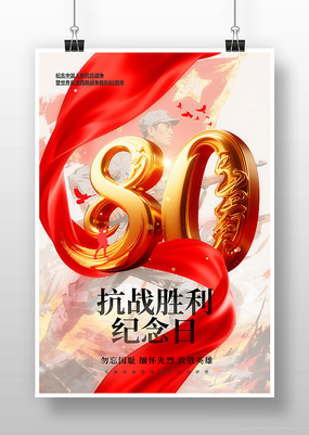 սʤ80꺣