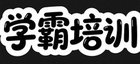 ѵѧУ