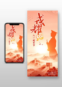 ҫ9898꽨ֻ