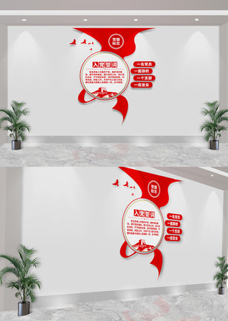 �뵳�Ĵʵ����Ļ�ǽ