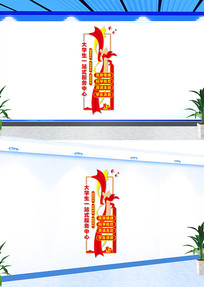 ѧһվʽĻǽ