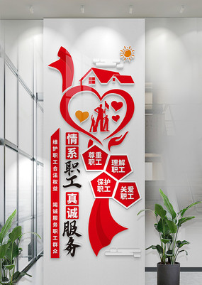 湤Ļǽְ֮ҵѧУְĻǽ