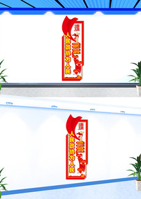 ЭΪĻǽ
