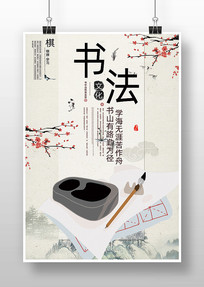 鷨ຣ