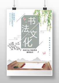 鷨Ļ