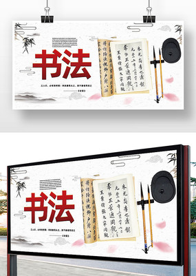 鷨溣