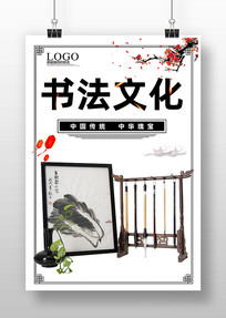 鷨Ļ