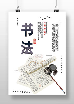 鷨й纣