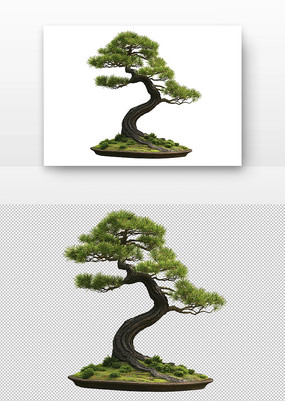 辰