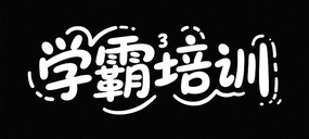 ŵѵ