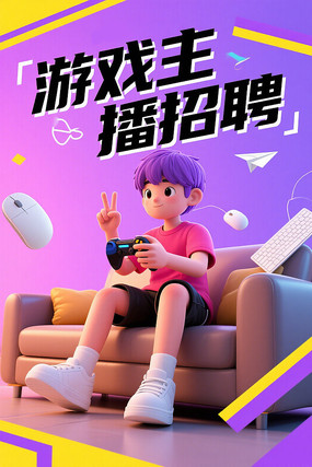 ϷƸC4Dﱳزĺ