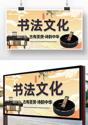 й鷨