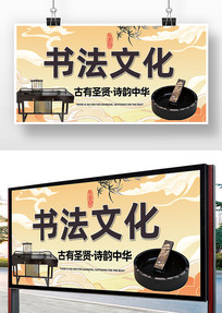 й鷨