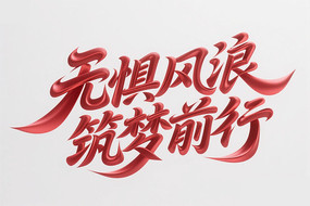 ǰ