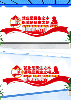ϾҵĻǽ