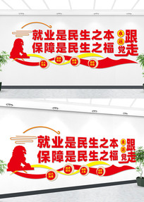 ϾҵĻǽ