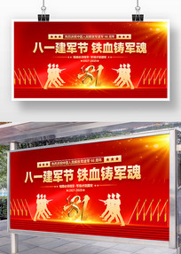 һѪ꽨98չ