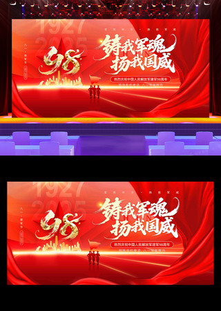 һչ