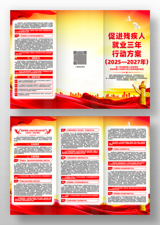 ٽм˾ҵжҳ PSD