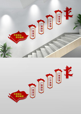 ¥Ļǽ