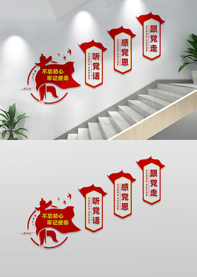 ¥Ļǽ