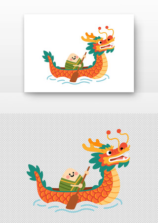 卡通粽子划龙舟 卡通粽子划龙舟