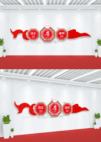 Ļǽ