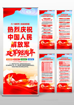 ��ף�й������ž�����98����������