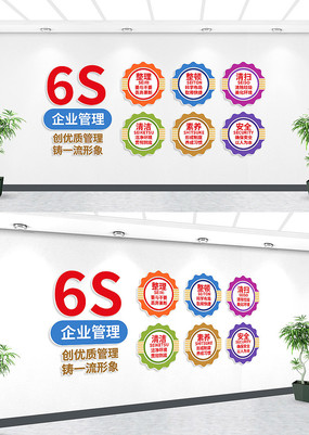 ҵ6SĻǽ