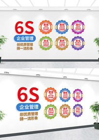 ҵ6SĻǽ