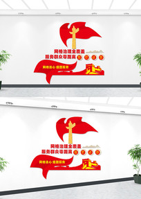 Ļǽ