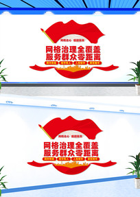 Ļǽ