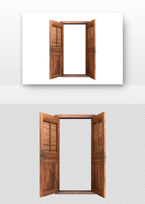 ˫ľʰҶų