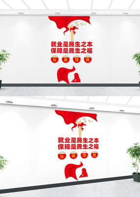 汣ϾҵĻǽ