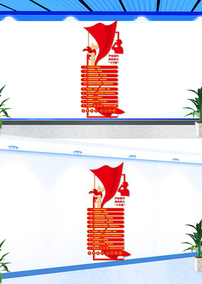 ɭַʮ׼Ļǽ