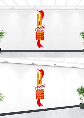 Ļǽ