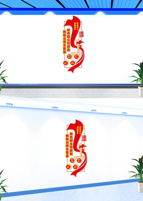 Ļǽ
