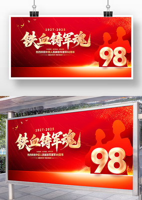 Ѫ꽨98꽨չ