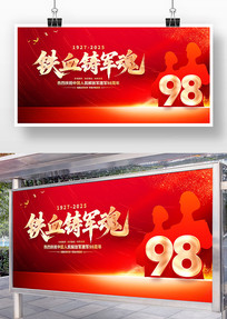 Ѫ꽨98꽨չ
