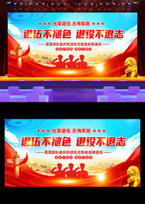 鲻ɫ۲־ϱ黶ͻչ
