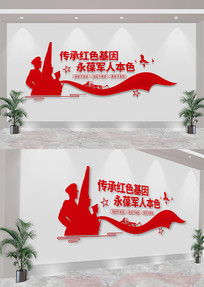 ϱ֮Ļǽ