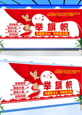 ʱʵĻǽ