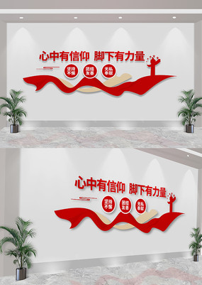 Ļǽ