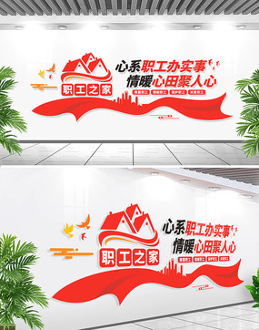 ְ֮ҹĻǽ