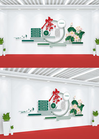 йɻ廭Ļǽ