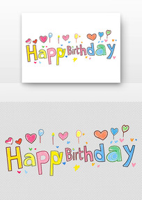 ĺHappyBirthday