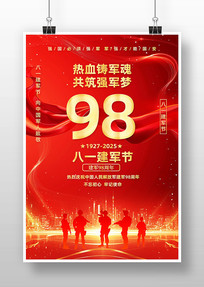 һ98굳