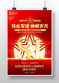 һڽ98굳